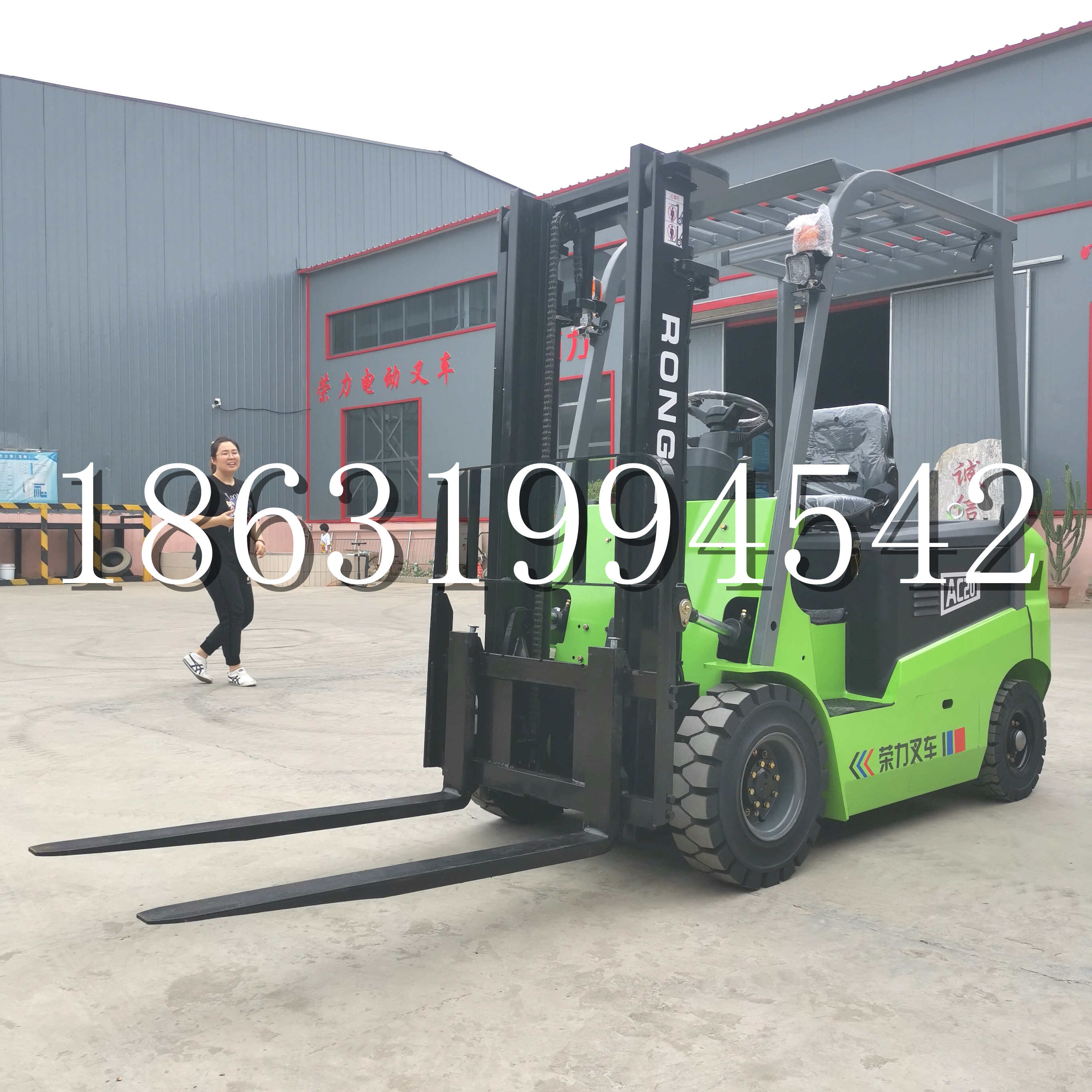 苏尼特左旗上海申叉站驾式全电动叉车堆高车半1吨小型2吨全自动液压搬运托盘